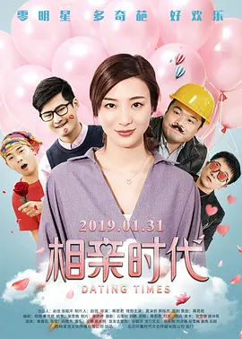 国产成人精品一区二区免费